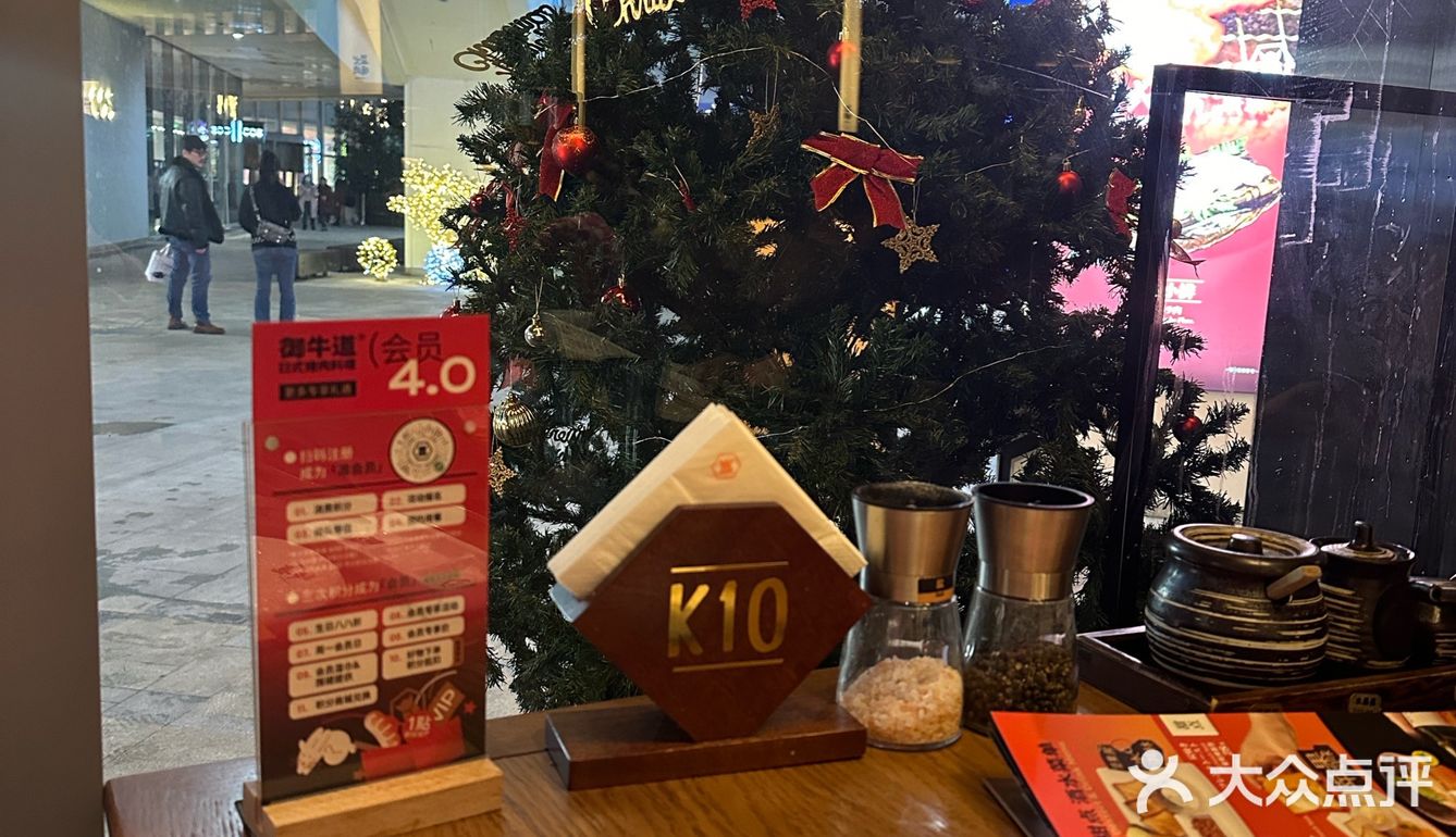 6年必吃榜真的不白上！杭州烤肉天花板