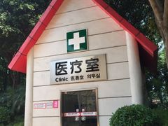 -史努比缤纷世界