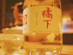 -兮禾酒馆(护国路店)