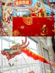 -LEGO(国贸商城店)