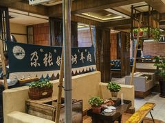 -青海名吃尕张娃非遗烤肉(海湖总店)