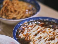 -晓菊梆梆面