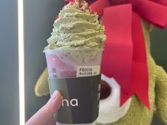 -迷客夏Milksha(圆融天幕店)