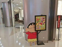 -争鲜回转寿司(朝北大悦城店)