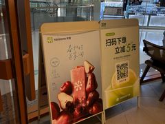 -奈雪的茶(印象城店)