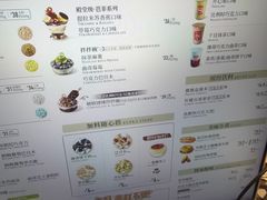 -DQ·蛋糕·冰淇淋(万风新天地店)