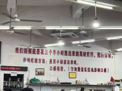 -南记食粥坊·宵夜大排档(岭南分店)