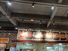 -猪腰一家·地道佛山菜(里水店)