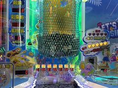-环游嘉年华(永旺梦乐城广州番禺广场店)
