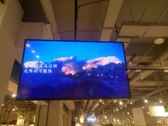 -当当书店(国泰广场店)