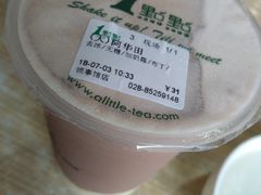 -1点点(领事馆店)