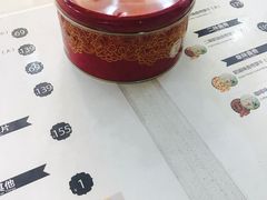 -香港珍妮曲奇聪明小熊饼干
