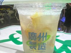 -茶救星球·蔬果茶(福田水围店)