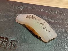 -橼舍鮨青木