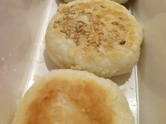 -矮子馅饼(贵阳总店)