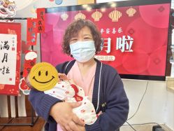 -禧悦府国际月子会所(总店)