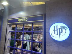 -天河城购物中心