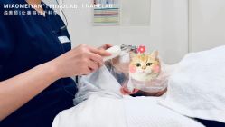 点击看大图 -韩国淼美颜皮肤管理官方直营店