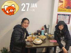 -琛仔记云吞面(紫金店)