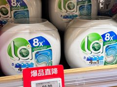 -七鲜超市(瑞虹天地太阳宫店)