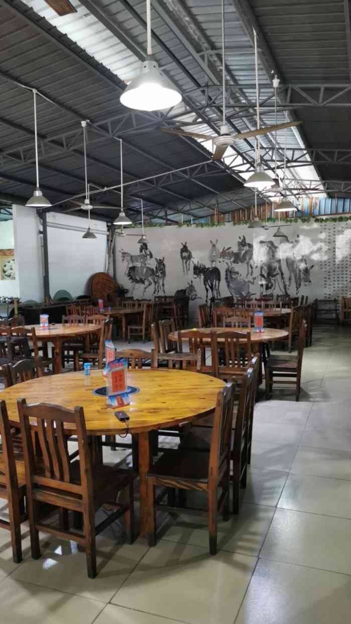 全汁全味驴庄(福永店)-"份量很足,生意特别忙,需要排队.建议提前.