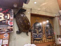 -恭和堂 龟苓膏(铜锣湾店)