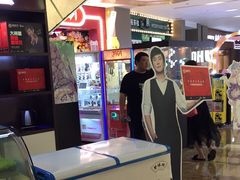 -蟹臻鲜阳澄湖大闸蟹(889广场店)