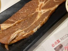 -花味烤肉·拌饭(庐阳万科店)