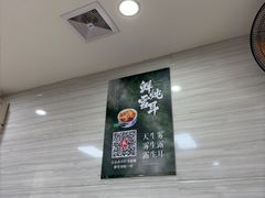 -阳江餐厅·26年老字号·粤菜海鲜大排档