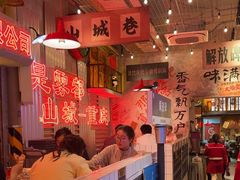 -江北北火锅馆·公路夜市(魏公村店)