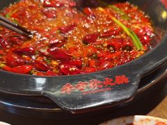-牛市坎火锅(建设路店)