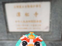 -潭柘寺景区
