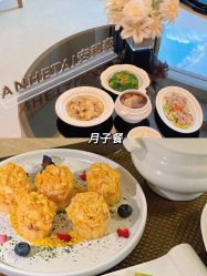 -广州安和泰医学月子会所