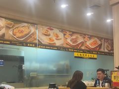 -東豫狼鲜货烧烤. 碳火烤鱼. 小龙虾(上海首店)