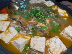 -探鱼·鲜青椒爽麻烤鱼(北京路天河城店)