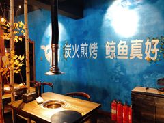 大堂-鲸鱼先生·海鲜烤肉海景餐厅