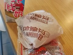 -麦当劳(团结湖店)
