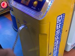 -鹏欣水游城