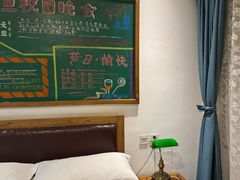 -时光漫步酒店(北京国子监簋街店)
