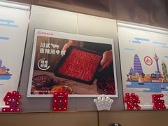 -海底捞火锅(团结桥店)