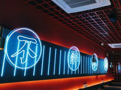 -杨记齐齐哈尔烤肉(总店)