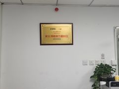 -童程童美·信息学竞赛·机器人编程·少儿编程(大钟寺校区)