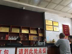 -健民肥肠(颐和家园店)