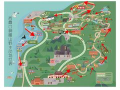 -西霞口神雕山野生动物世界