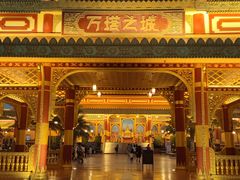 -南宁方特东盟神画