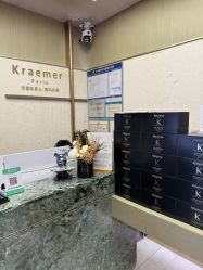 -Kraemer Paris苏豪路易士·嘉玛发廊