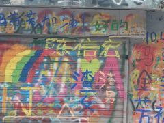 -黄桷坪涂鸦艺术街