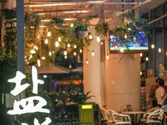 -盐说Salt Talk北美风味西餐厅(海上世界店)