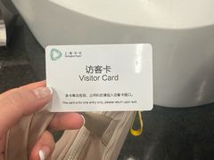 -上海中心大厦