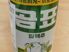 -海兰江石锅饭(水上店)